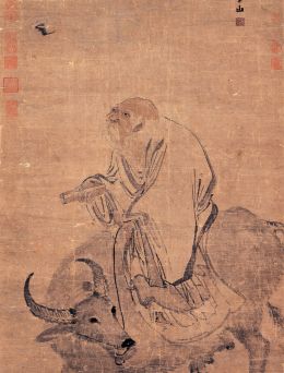 Lao Zi (Laozi )